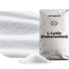 L-Lysin (Futtermittel)